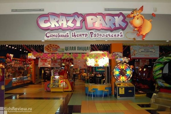 Crazy Park ("Крейзи Парк"), центр развлечений для детей в ТРЦ "Фестиваль", Москва