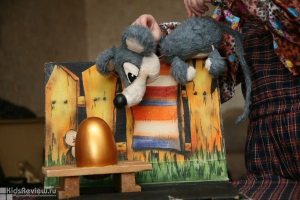 "Пиноккио", театр куклы и актёра, Екатеринбург