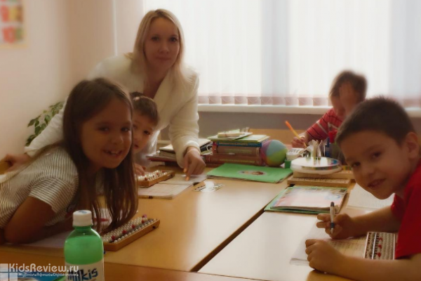 "МегаМозг", центр интеллектуального развития, подготовка к школе, каллиграфия и скорочтение для детей в Авиагородке, Хабаровск