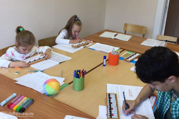 "МегаМозг", центр интеллектуального развития, подготовка к школе, скорочтение для детей в Центре, Хабаровск