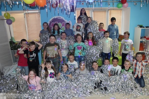 MegaKids, летний городской лагерь для детей 7-12 лет в Перми, закрыт