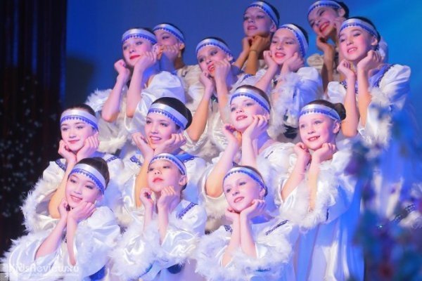"Грация", спортивно-хореографический ансамбль, школа танцев, танцы для детей от 3 лет в Омске