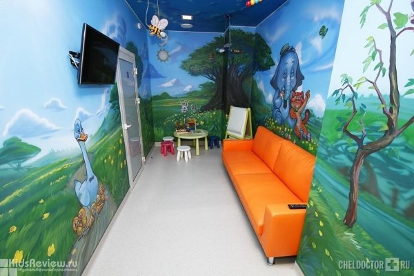 "АллергоСтоп", медицинский центр для детей и взрослых, лечение аллергии и астмы, Челябинск