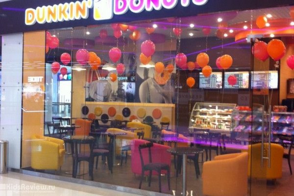Dunkin' Donuts, "Данкин Донатс", кафе c донатсами в ТРЦ "Калейдоскоп", Москва