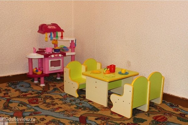 "Королевство детства", центр по уходу за детьми в Екатеринбурге