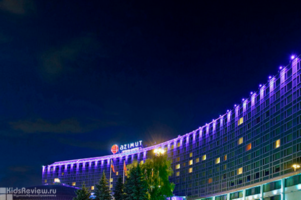 "Азимут", гостиница с крытым бассейном в центре Москвы