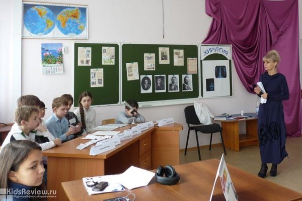Школа-интернат имени Н.Н. Дубинина, школа для одаренных детей при ВГУЭС, Владивосток