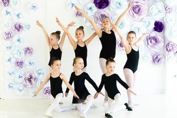 Lil Ballerine, международная детская школа балета, балет для детей от 2 лет на Геологической, Екатеринбург