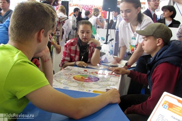 "Кругозорро", городской лагерь для школьников 12-17 лет в Екатеринбурге