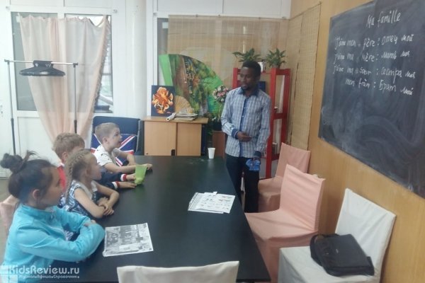 International Club, летний языковой лагерь для детей 5-15 лет в Ростове-на-Дону