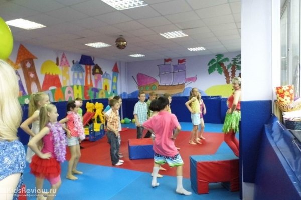 "Планета", семейный центр, развивающие занятия, детский фитнес, английский язык и йога для детей в Балашихе, Подмосковье