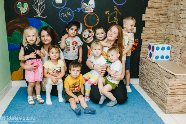 "Сами с усами", частный детский сад, Новосибирск