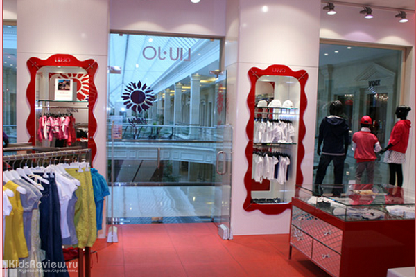 LiuJo, "Лиу-Джо", итальянская марка одежды для детей, магазин в Москве