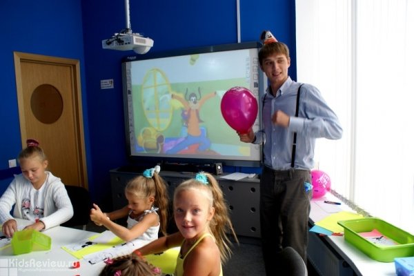Welcome, детский развивающий центр, английский язык для детей и подростков в Красногорске, Московская область