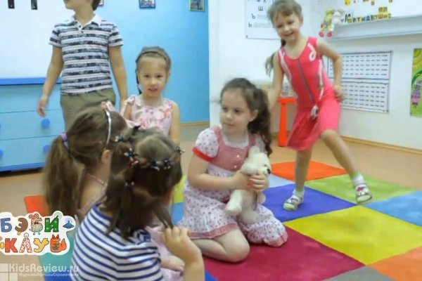 "Бэби-клуб", детский развивающий центр на Варкауса, Петрозаводск