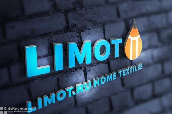 Limot.ru, "Лимот", интернет-магазин домашнего текстиля, Москва