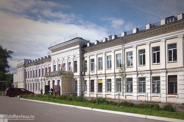 Дом культуры поселка имени Горького в Хабаровске
