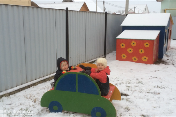 "Клевер", частный детский сад для малышей от 1,5 до 7 лет в Зубово, Уфа
