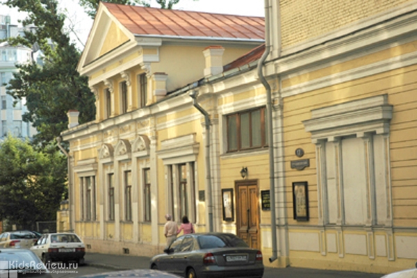 Дом И.С. Остроухова, отдел Государственного литературного музея, выставочные залы в Трубниковском переулке, Москва