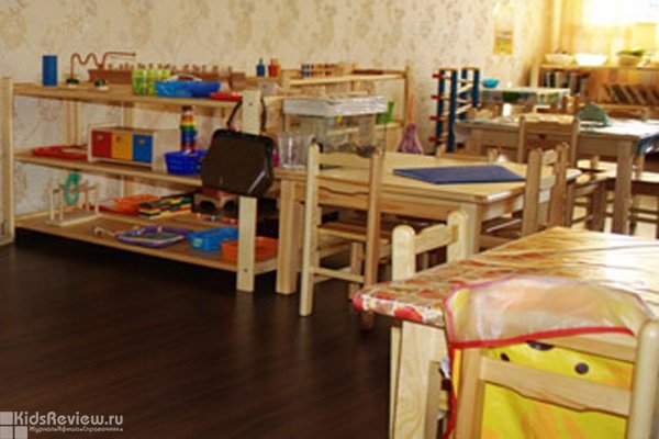 "Мастерская знаек", частный детский сад, занятия по системе Монтессори в Екатеринбурге