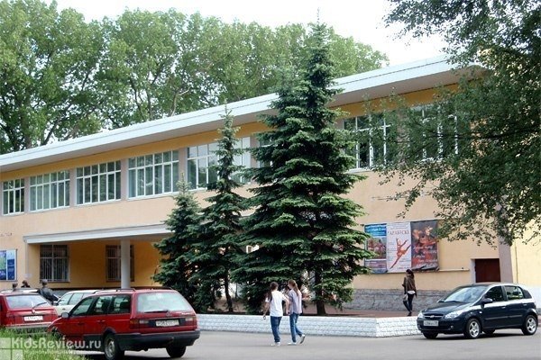 Дворец культуры железнодорожников, концертный зал в Ленинградском районе, Калининград