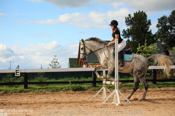 "Маргошин дом", конно спортивная база, каникулярные программы для детей 5-16 лет под Москвой