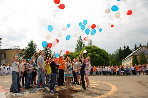 "Заря", центр отдыха, каникулярные программы для детей 7-16 лет в Московской области