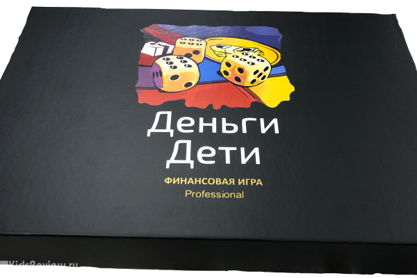 "Деньги.Дети", финансовая игра, занятия для детей от 8 лет и подростков на Геологической, Екатеринбург