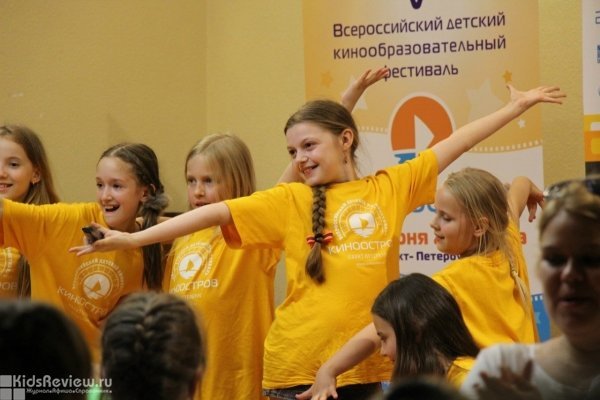 Happy Studies и "Киноостров" в Финляндии, языковой творческий лагерь для детей 7-16 лет
