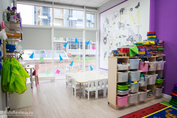 Discovery Фили, детский клуб, частный английский детский сад для детей от 2 лет, Москва