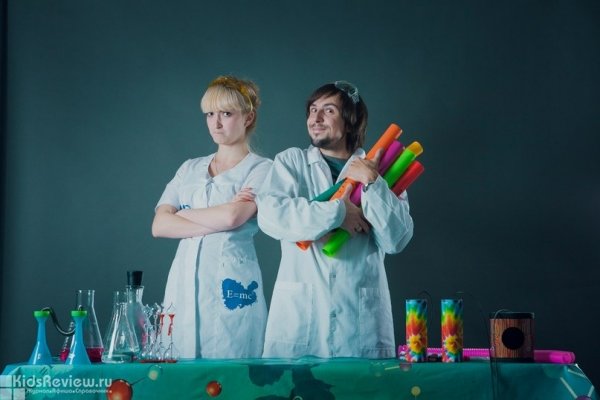 "Наука-шоу", выездная научная лаборатория, научные шоу в Волгограде
