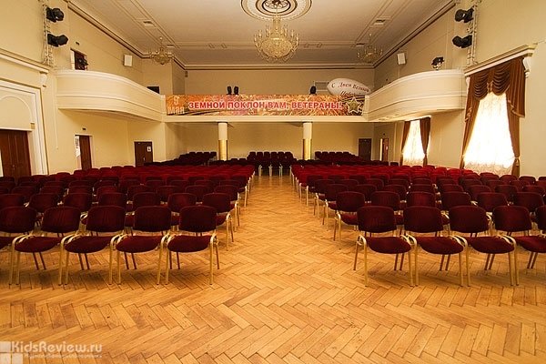 "Александровский", концертный зал на Смоленской, Москва