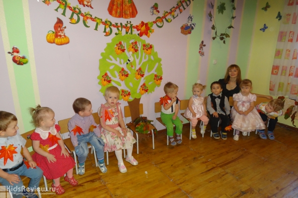"Карусель", частный сад для детей от 1 года на ЖБИ, Екатеринбург 