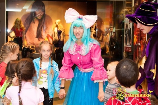"Волшебники", корпорация детских праздников, научное шоу, развлекательная программа, фейерверк на детский праздник, Томск