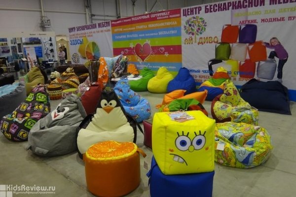 "Ай Диво", бескаркасная мебель, подушки, Новосибирск