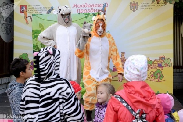 City Club Events, "Сити клаб инветс", event-агентство, организация детских праздников в Нижнем Новгороде