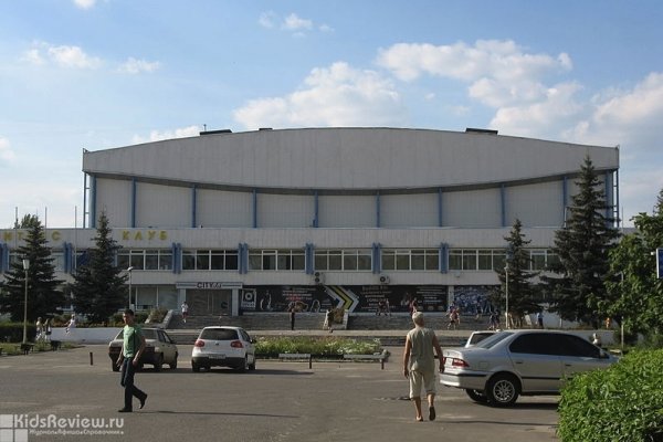 "Юбилейный", ледовый дворец спорта в Воронеже