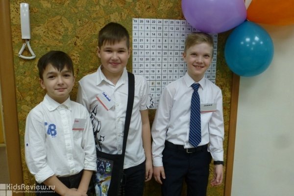 AmaKids, академия развития интеллекта, ментальная арифметика для детей от 6 лет и подростков на Баумана, Екатеринбург