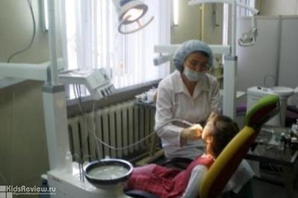 "Детская стоматологическая поликлиника №4", детская стоматология Вахитовского района, Казань