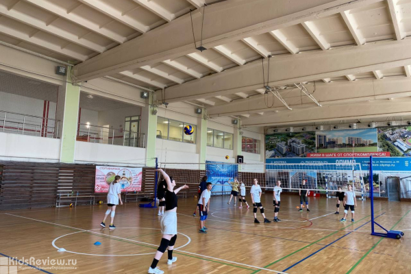 AYV Sport Марьина Роща, волейбольный клуб, волейбол для подростков и взрослых, Москва