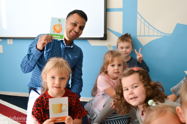 "Гениаполис", частный детский сад для детей от 1,5 до 7 лет, развивающий центр на Молодежной, Москва