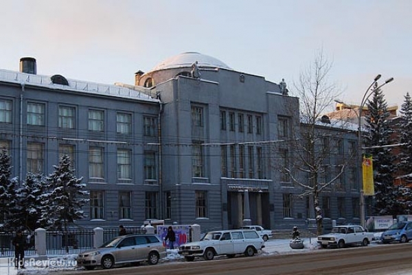 Новосибирский государственный художественный музей (НГХМ)