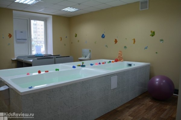 "Буль-буль" на Салиха Батыева, центр грудничкового плавания для малышей от 1 месяца до 1 года, Казань