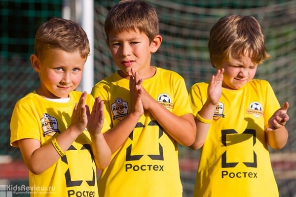 "Школа мяча Вершина", футбольная школа для детей от 3 лет на Юго-Западной, Москва