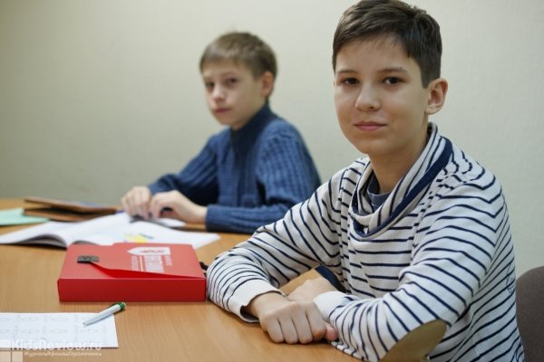 "Британия" на Докучаева, языковой центр для детей от 3 лет и взрослых, Пермь