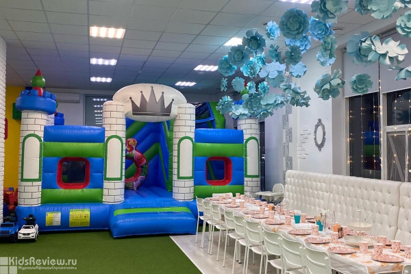 "Страна чудес", центр для проведения дней рождения детей от 1 года до 10 лет, Краснодар