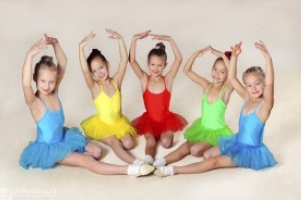 Grand Pas, "Гран Па", школа балета для детей от 3 лет и взрослых, Верх-Исетский район, Екатеринбург