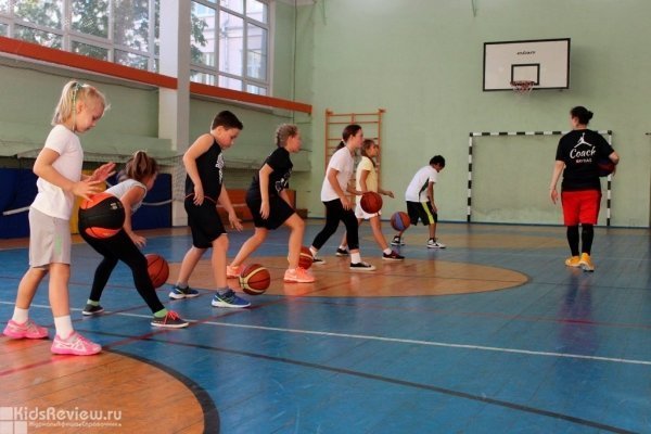 Raydas Sport Club, школа баскетбола на английском языке, Москва