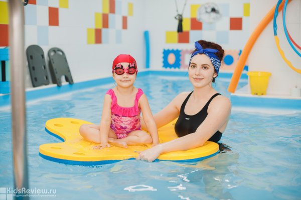 "Аквакласс", студии раннего плавания для малышей до 7 лет в Москве