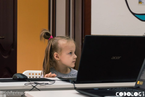Codologia, "Кодология", IT-лагерь с уклоном в программирование и дизайн для детей 7-14 лет в Новосибирске